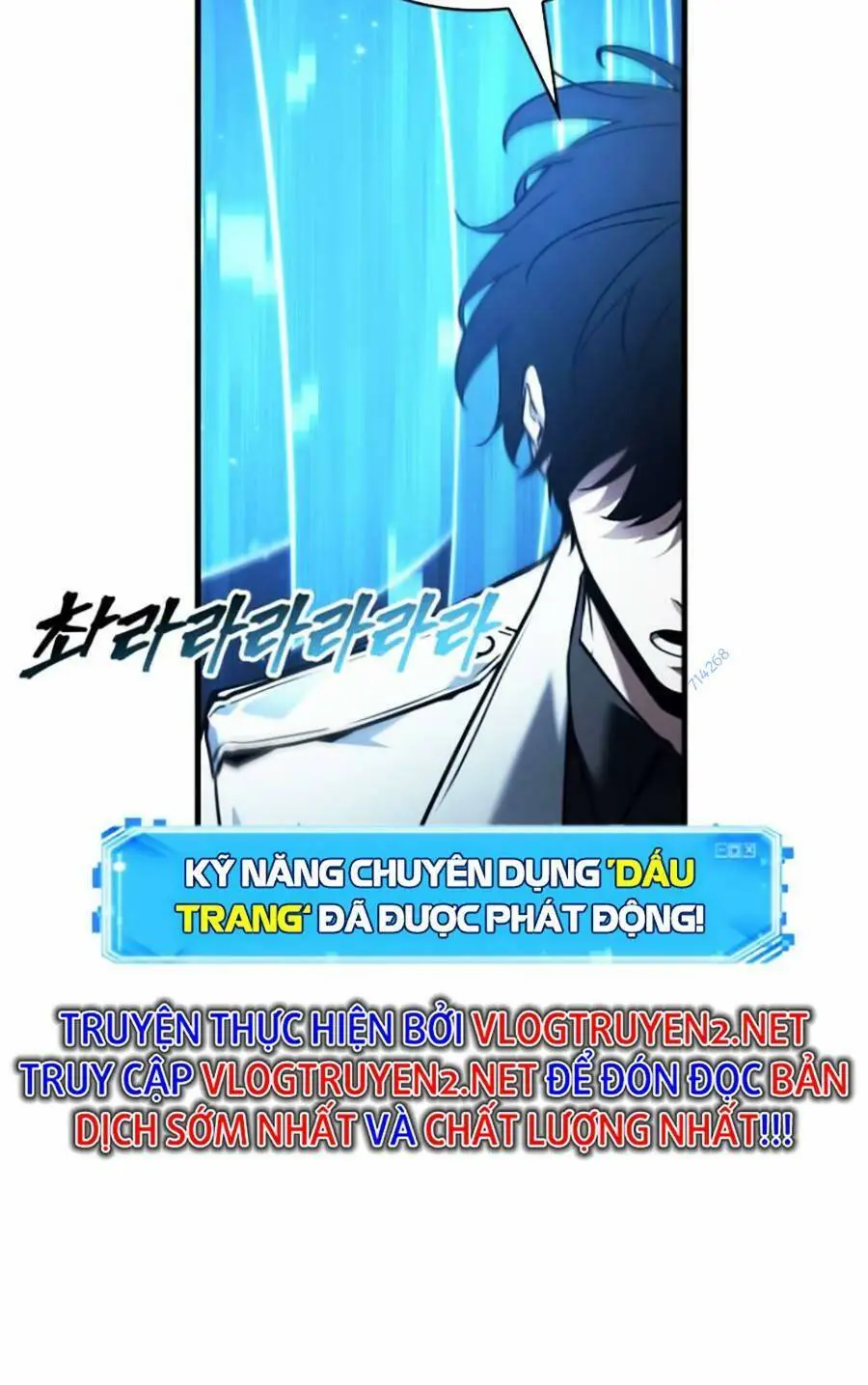 Chapter 141