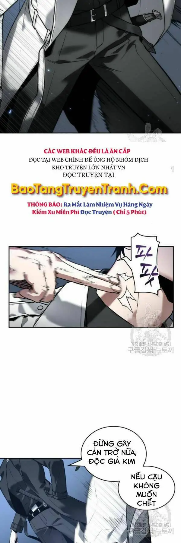 Chapter 98