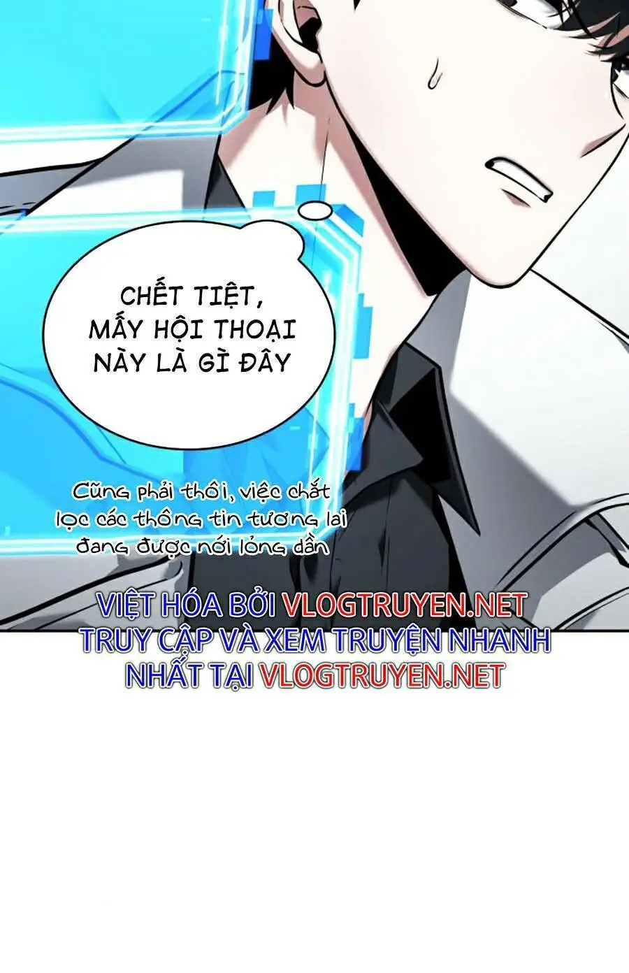 Chapter 91