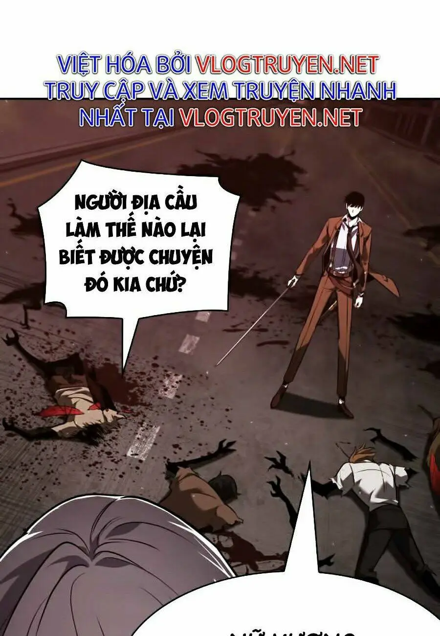 Chapter 79