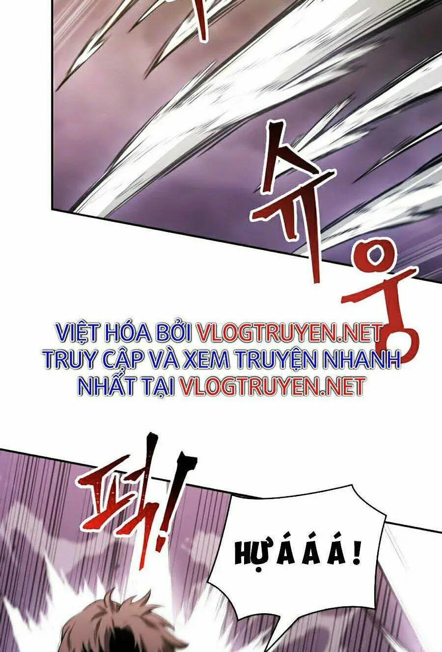 Chapter 77