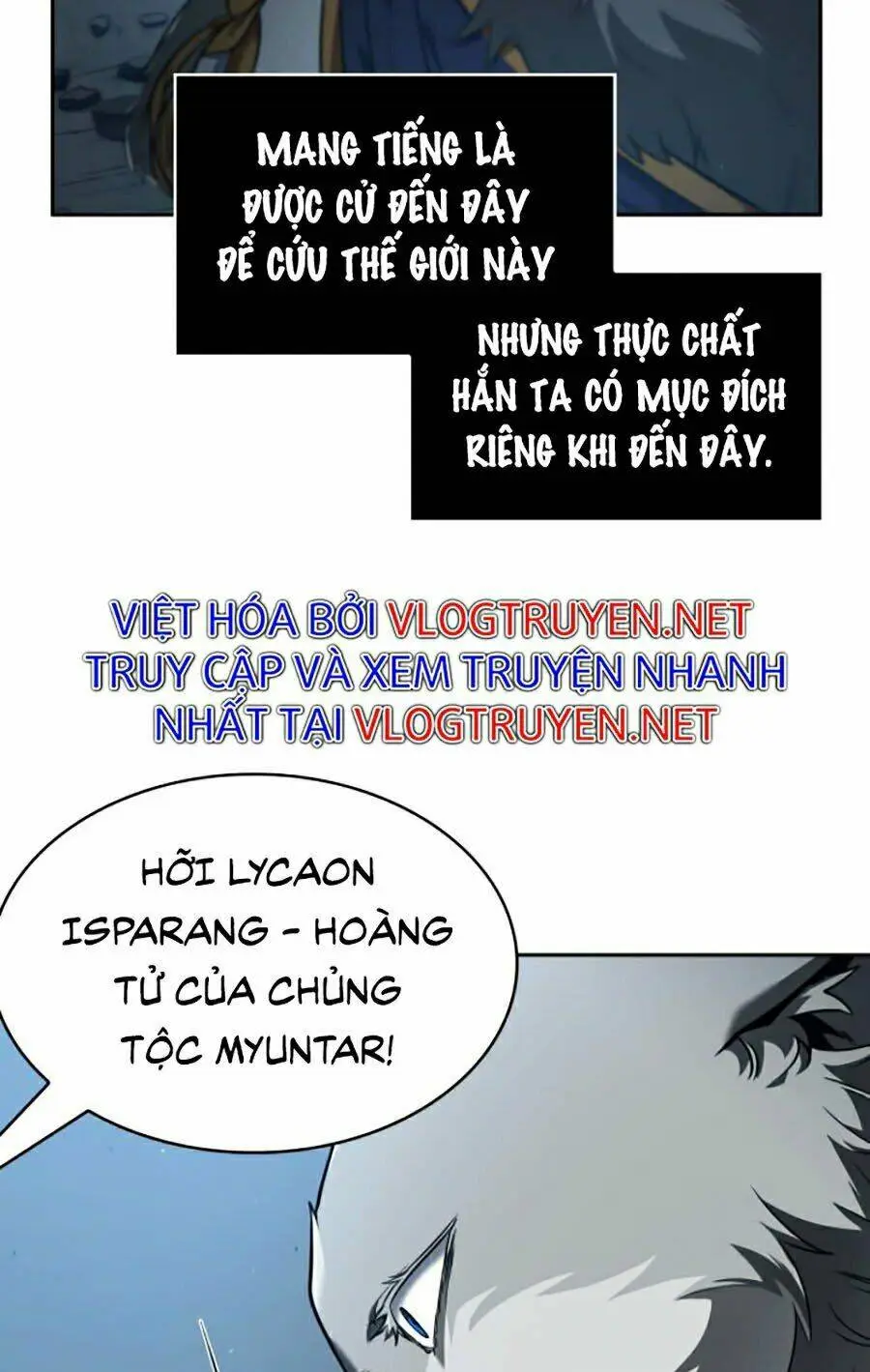 Chapter 75