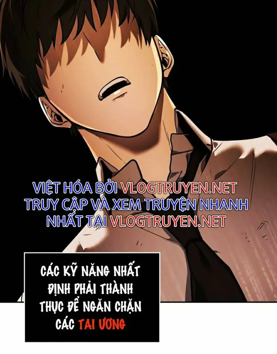 Chapter 75