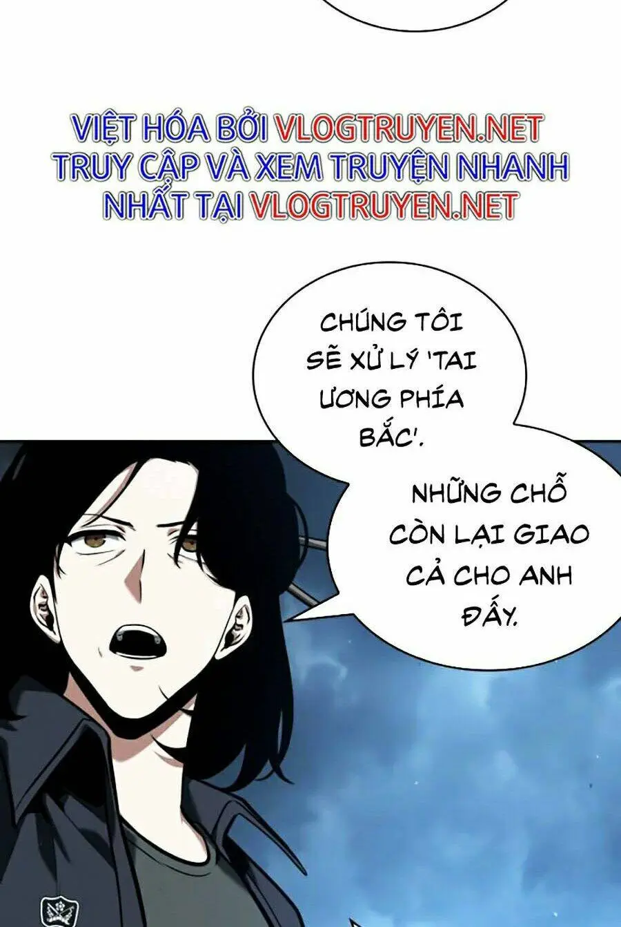 Chapter 73