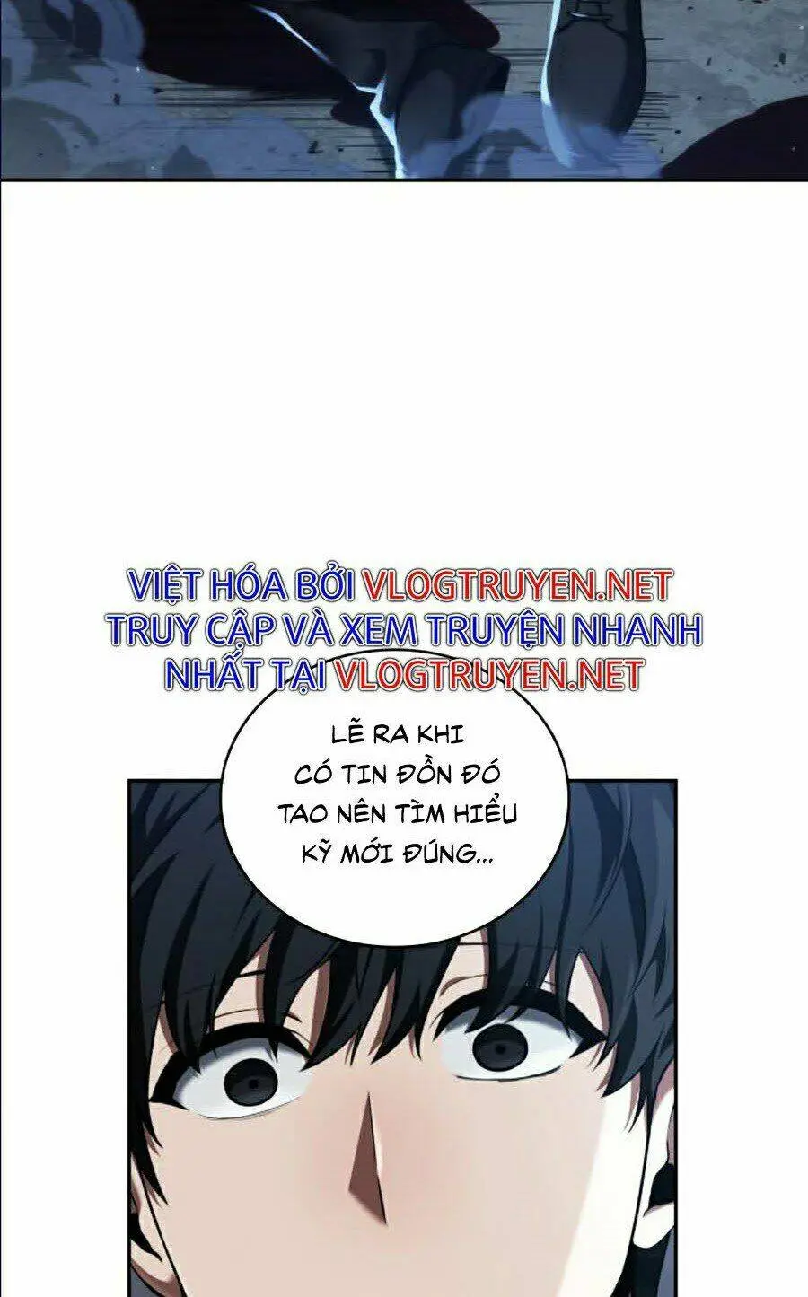 Chapter 69