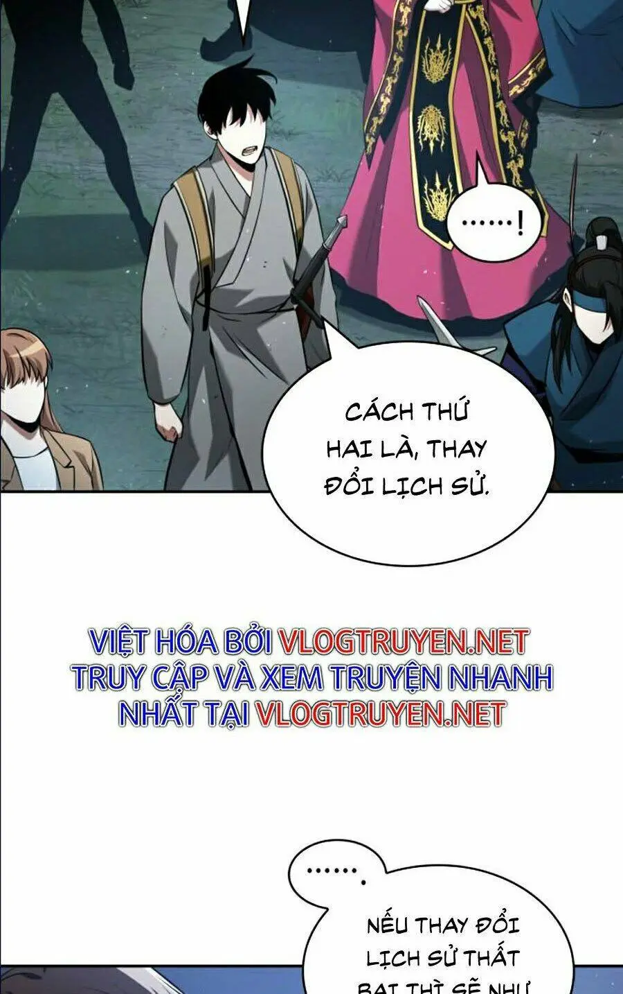 Chapter 60