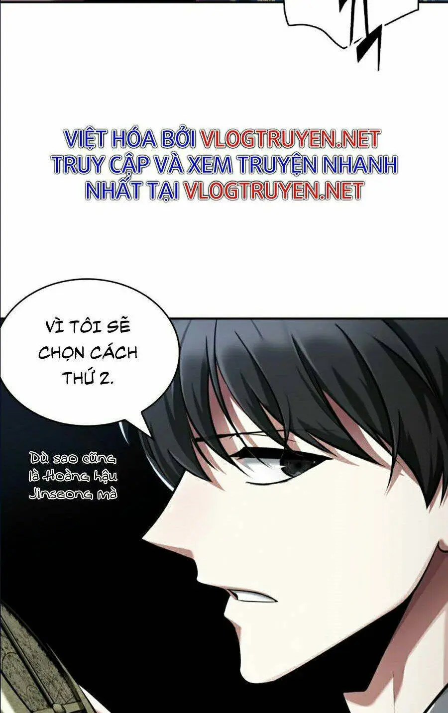 Chapter 60