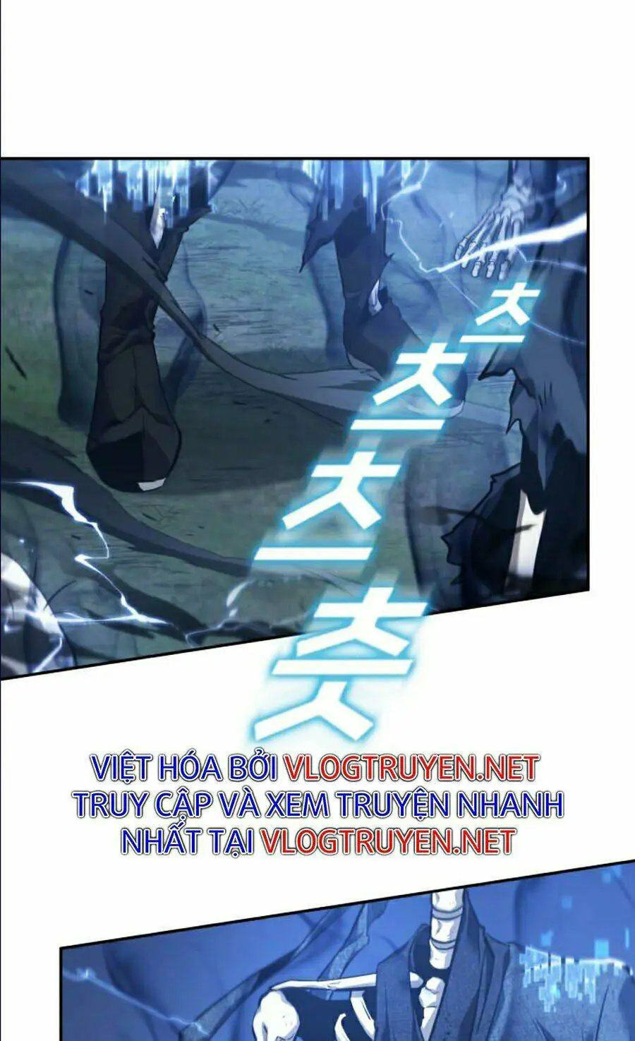 Chapter 60