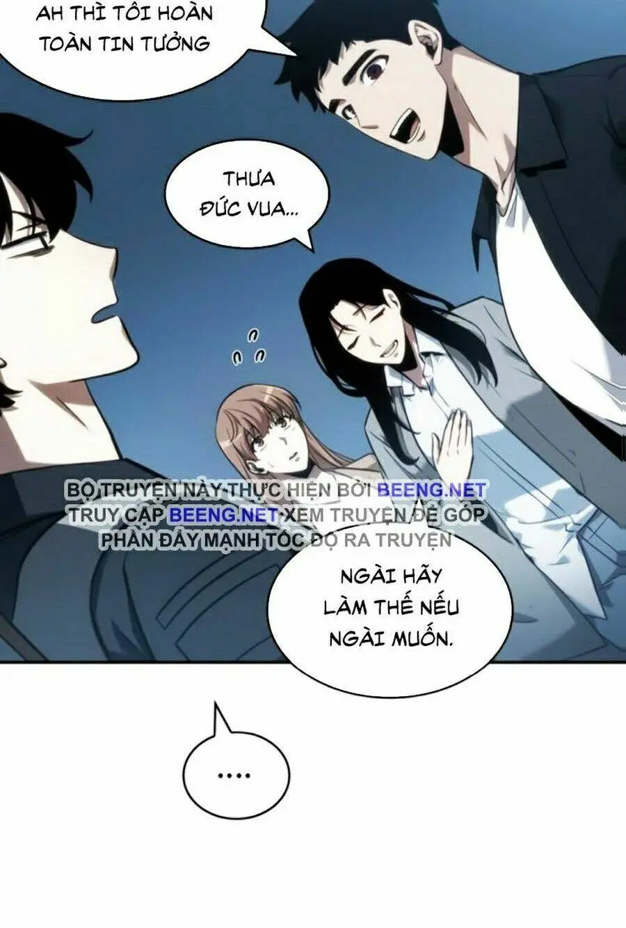 Chapter 47