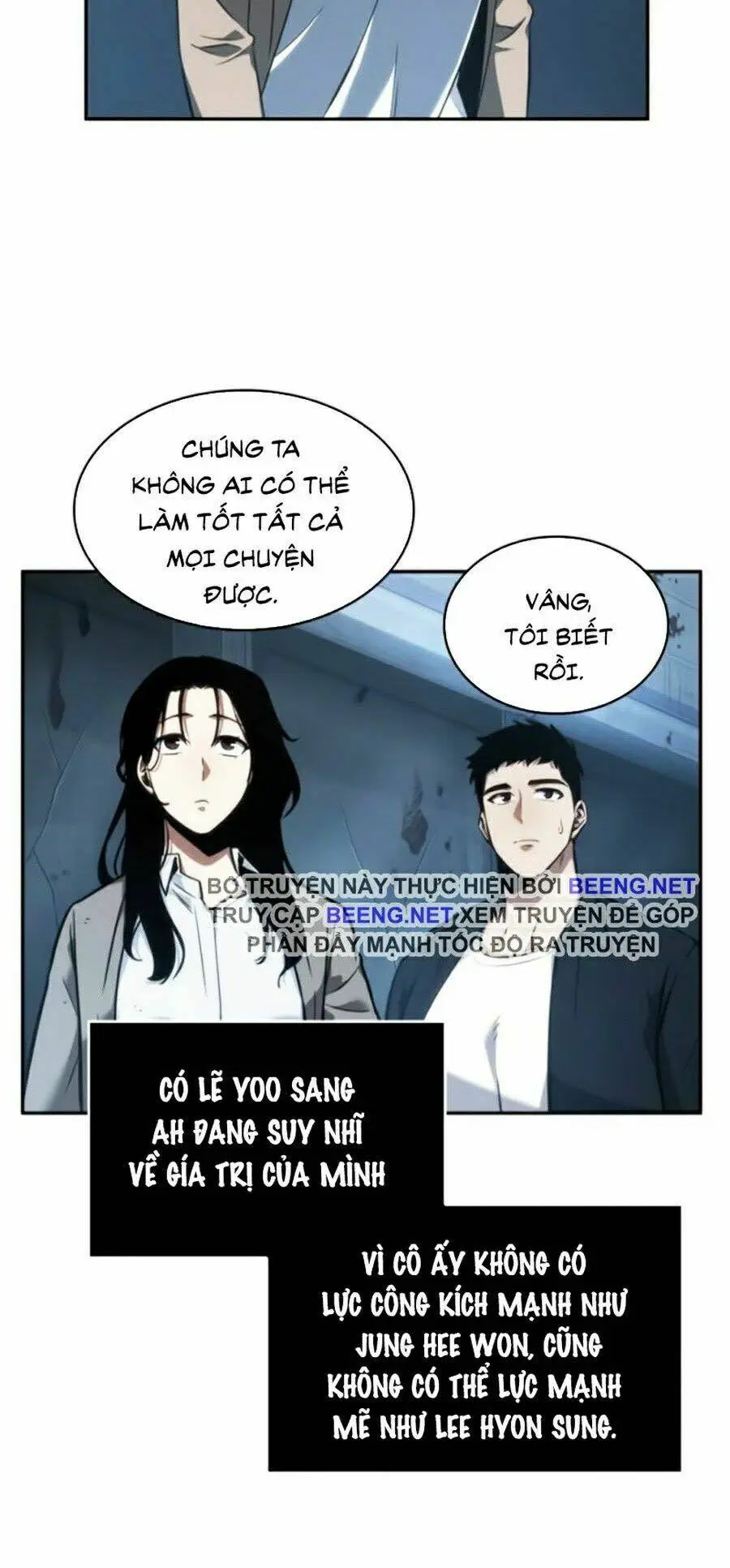 Chapter 47