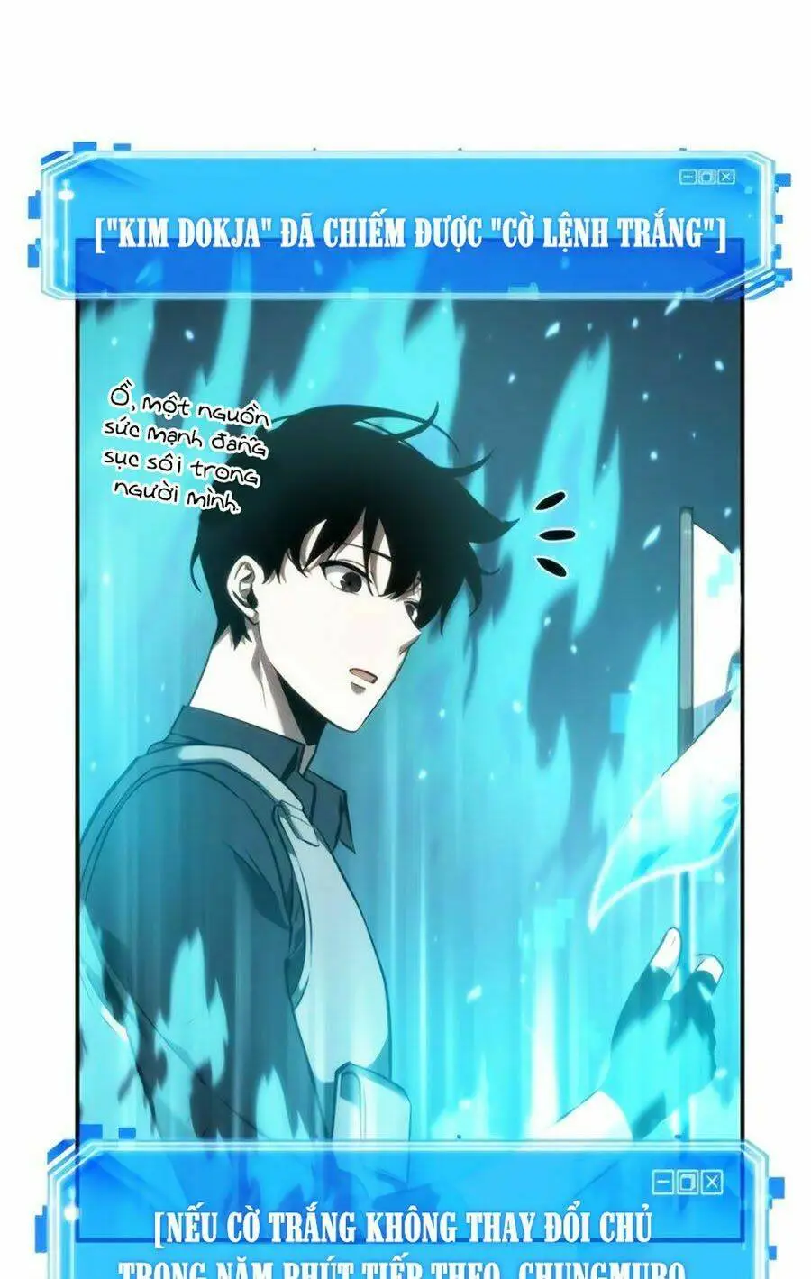 Chapter 44