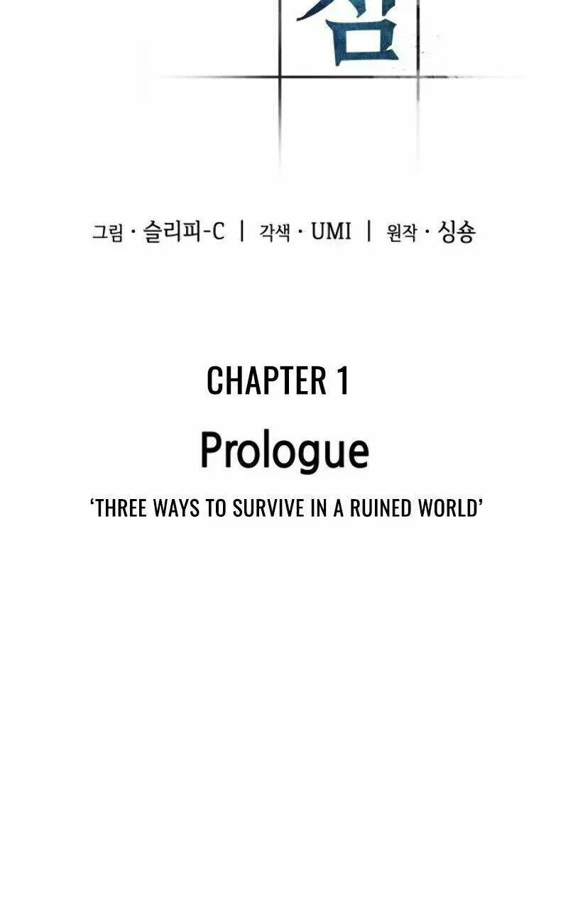 Chapter 1