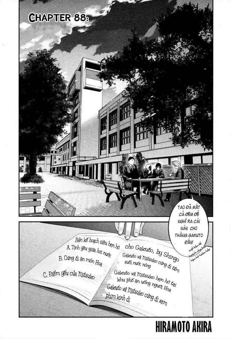 Chapter 88