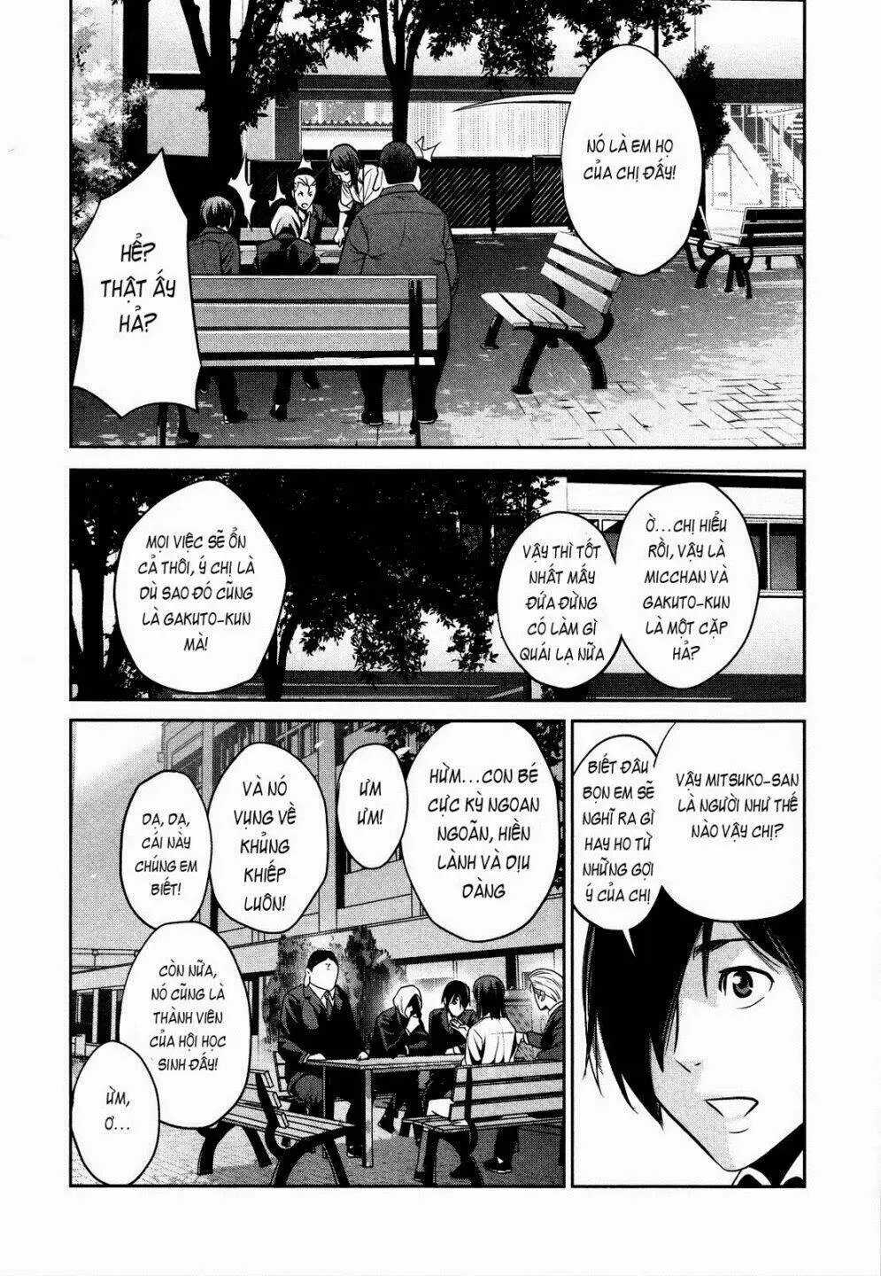 Chapter 88