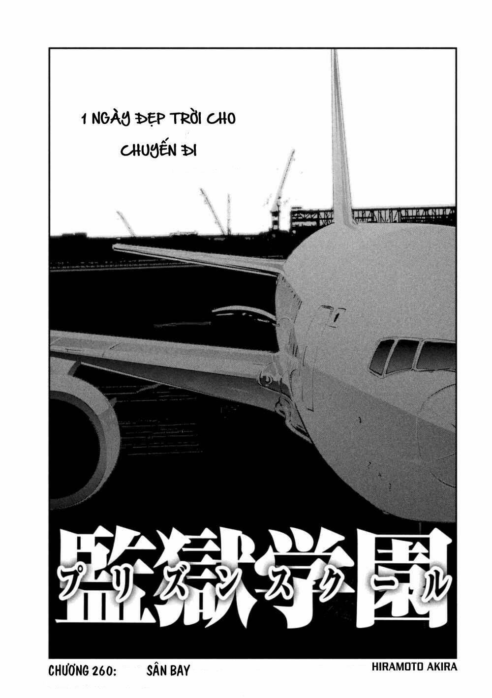 Chapter 260