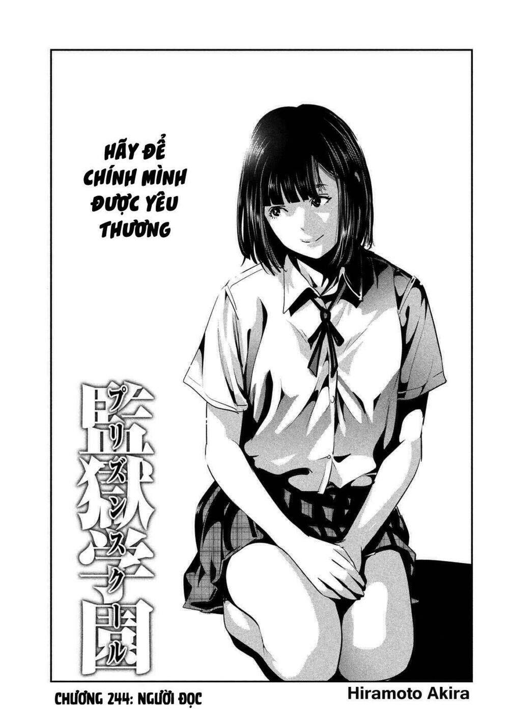 Chapter 244