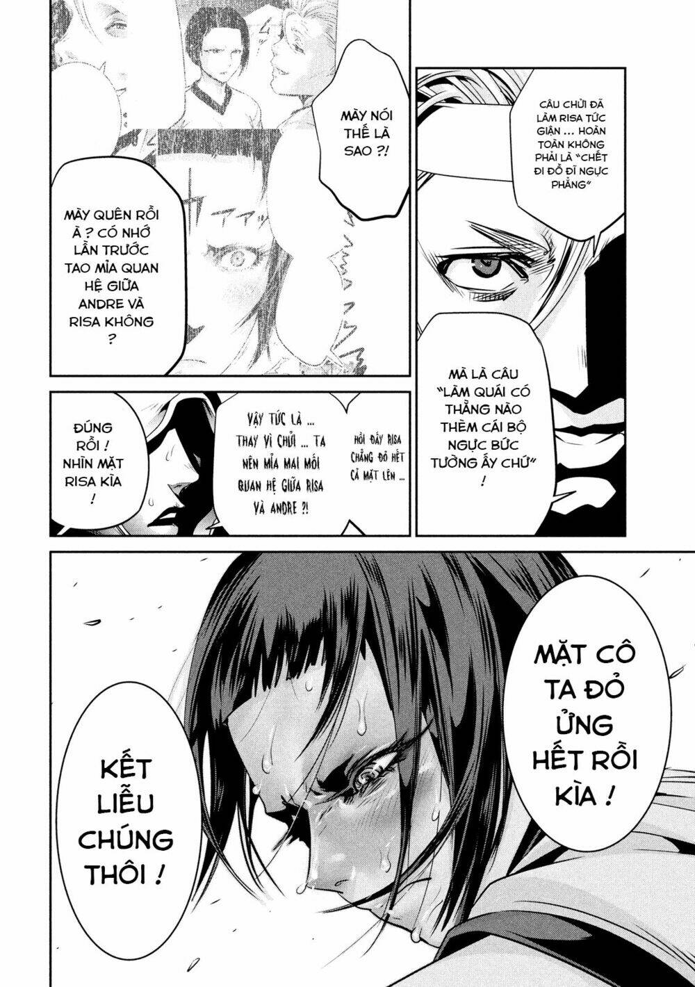 Chapter 213