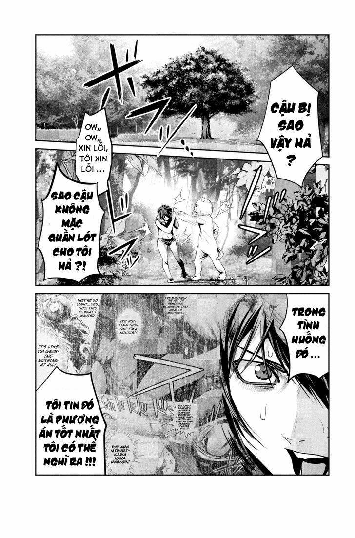 Chapter 191