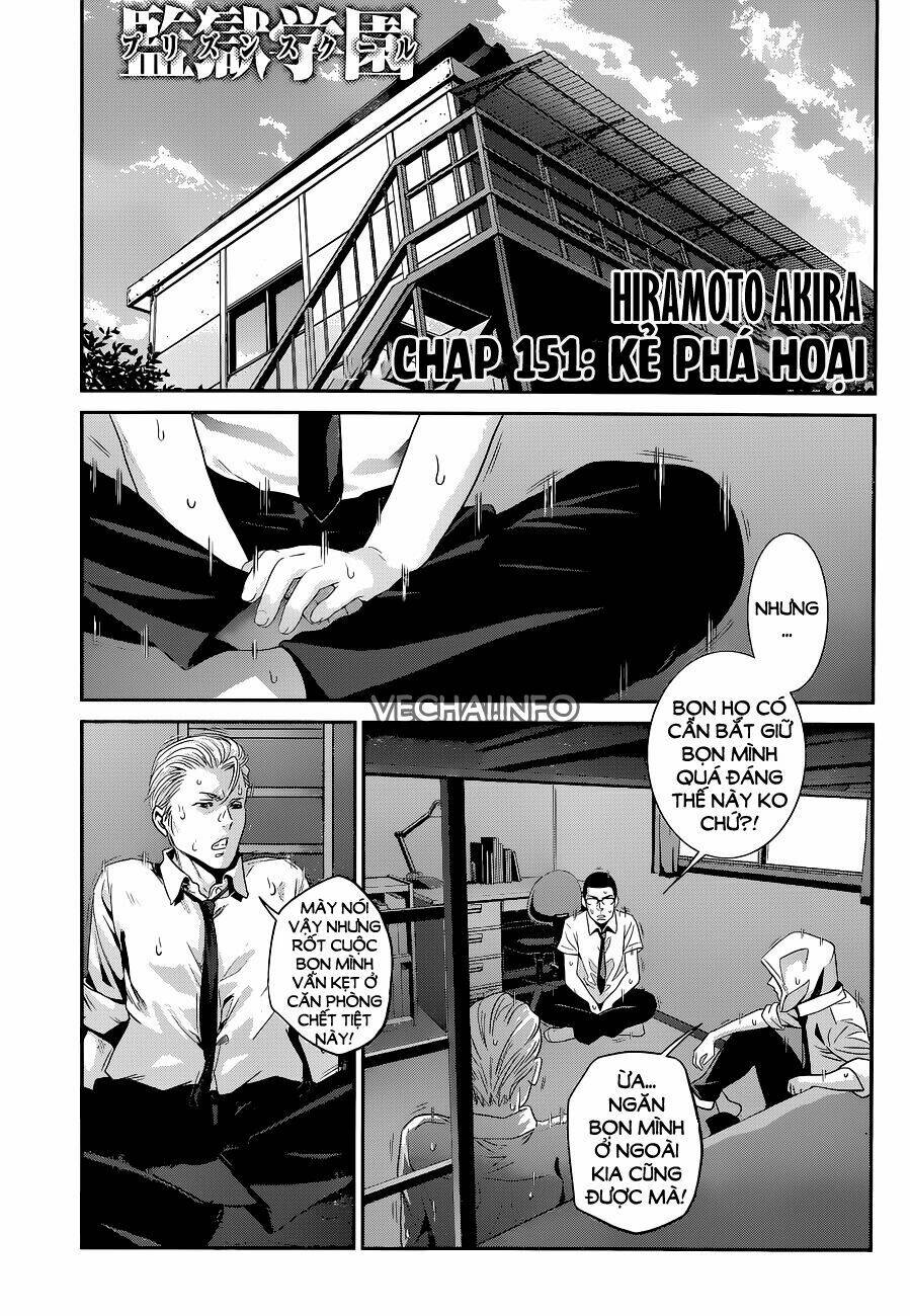 Chapter 151