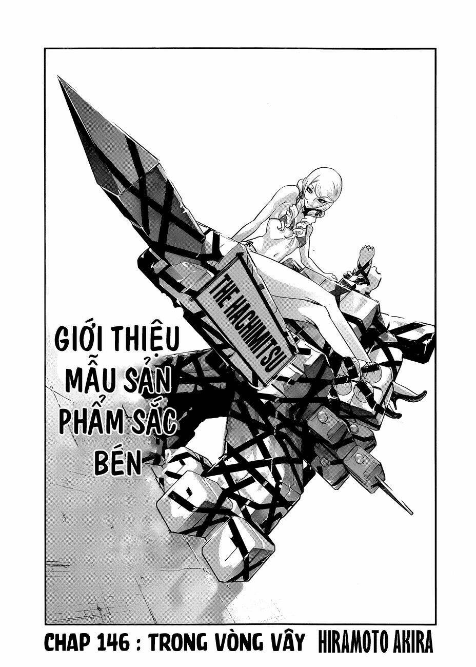 Chapter 146