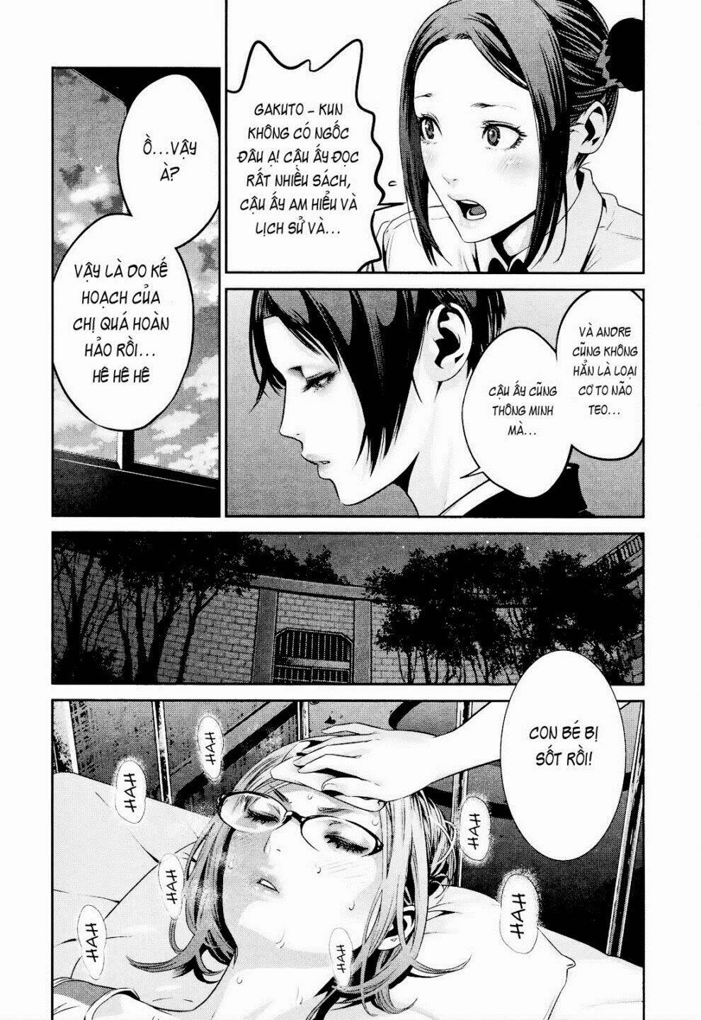 Chapter 94