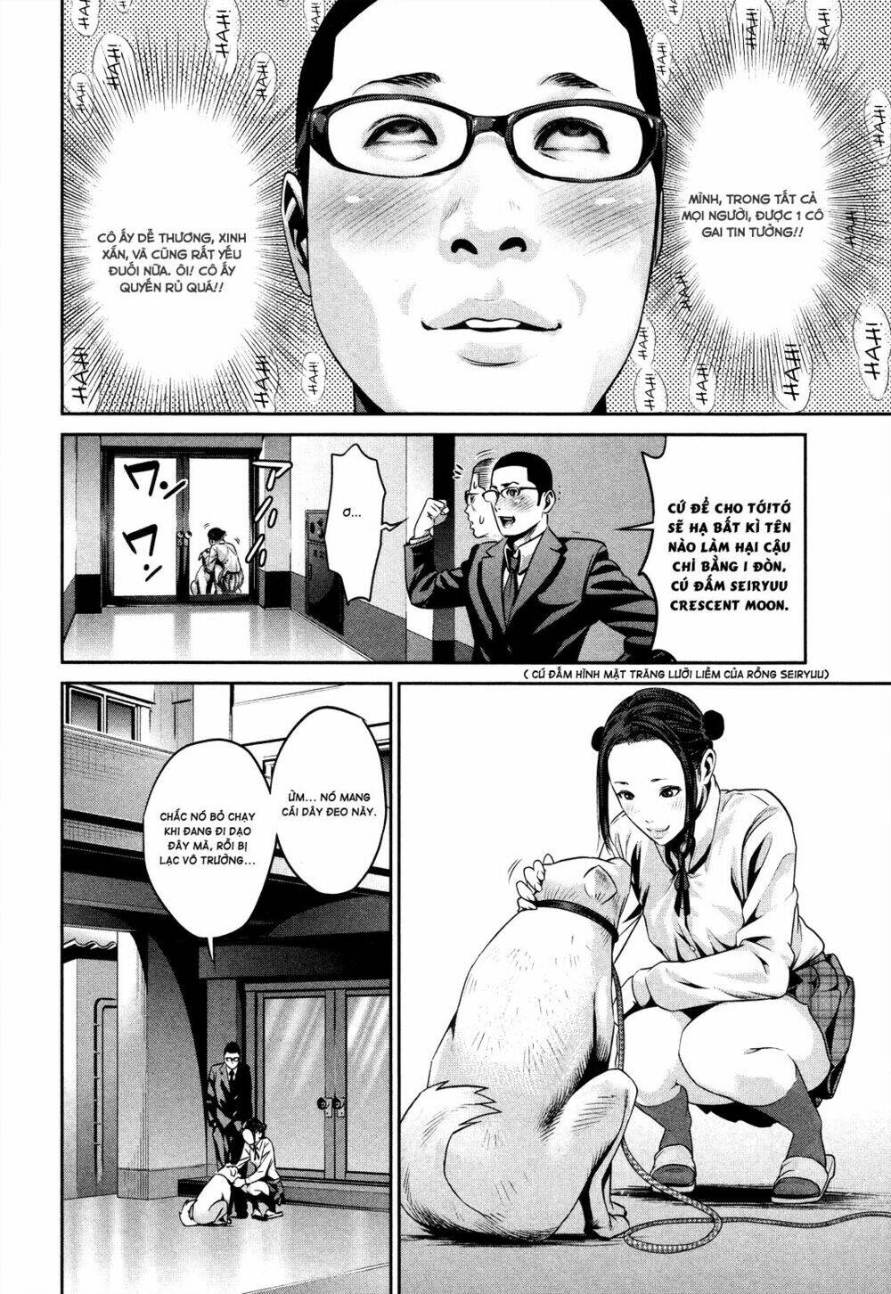 Chapter 85