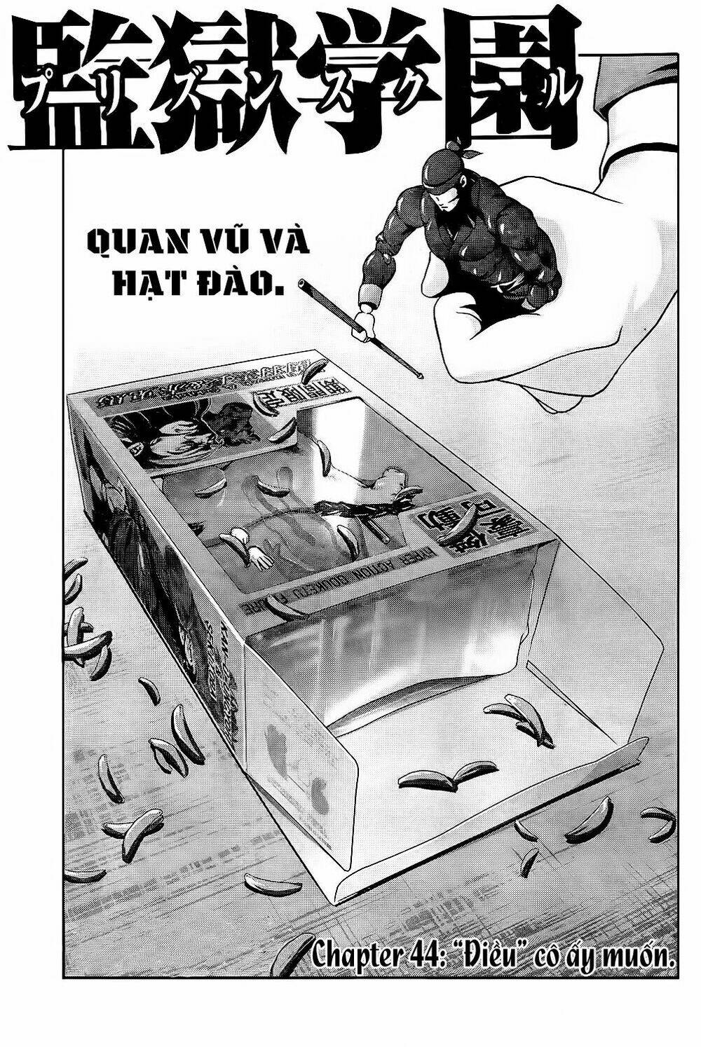 Chapter 44