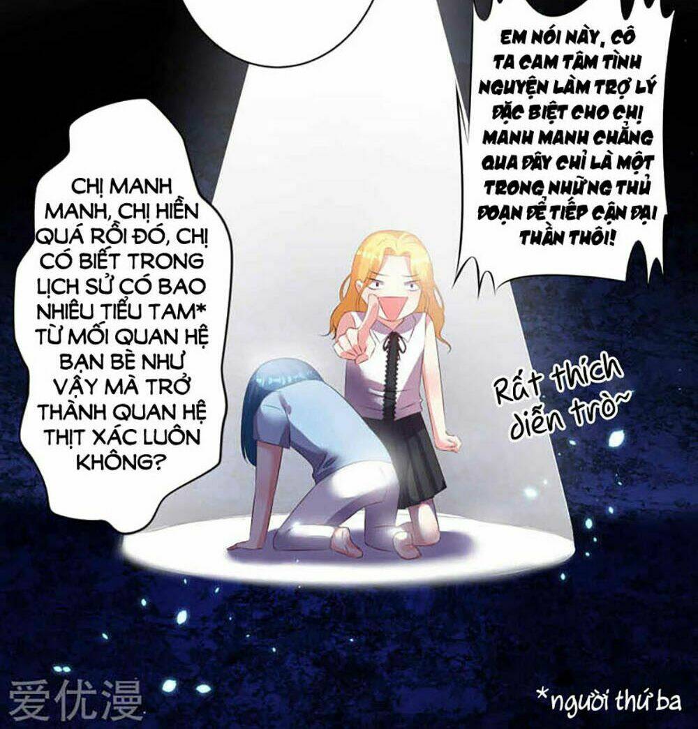 Chapter 87