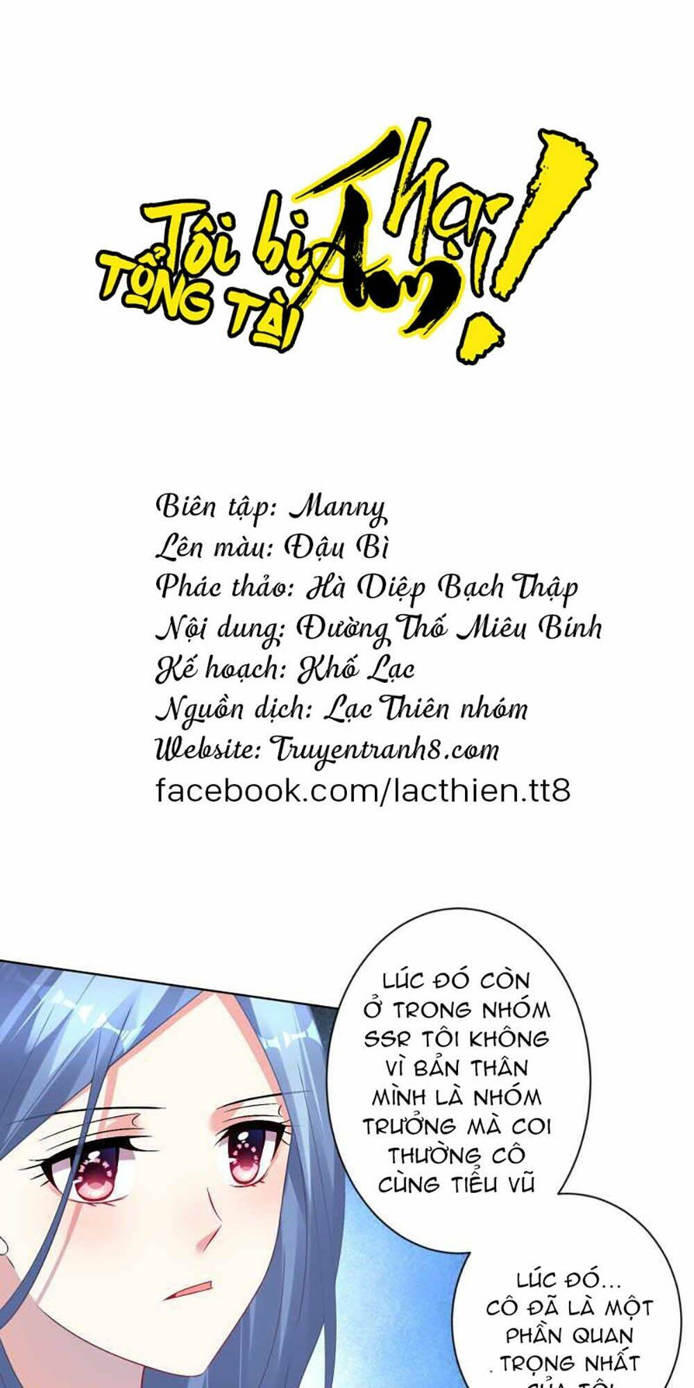 Chapter 83