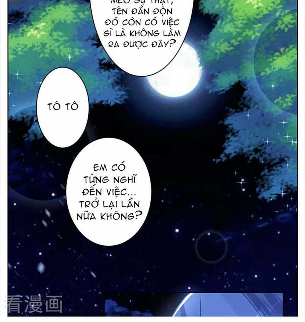 Chapter 77