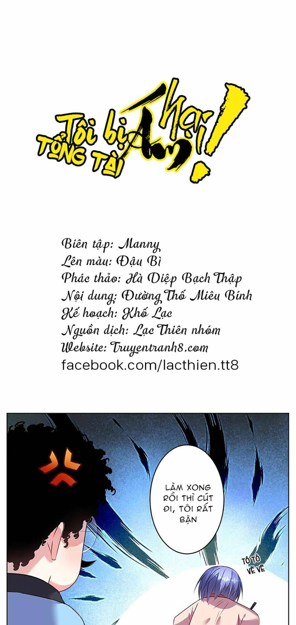 Chapter 70