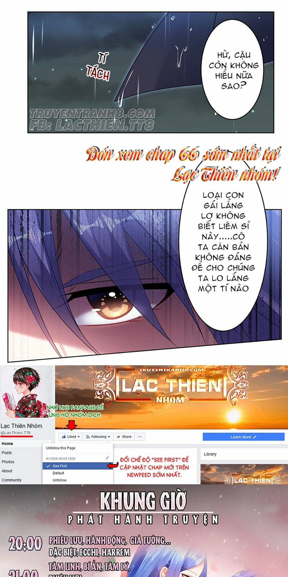 Chapter 65