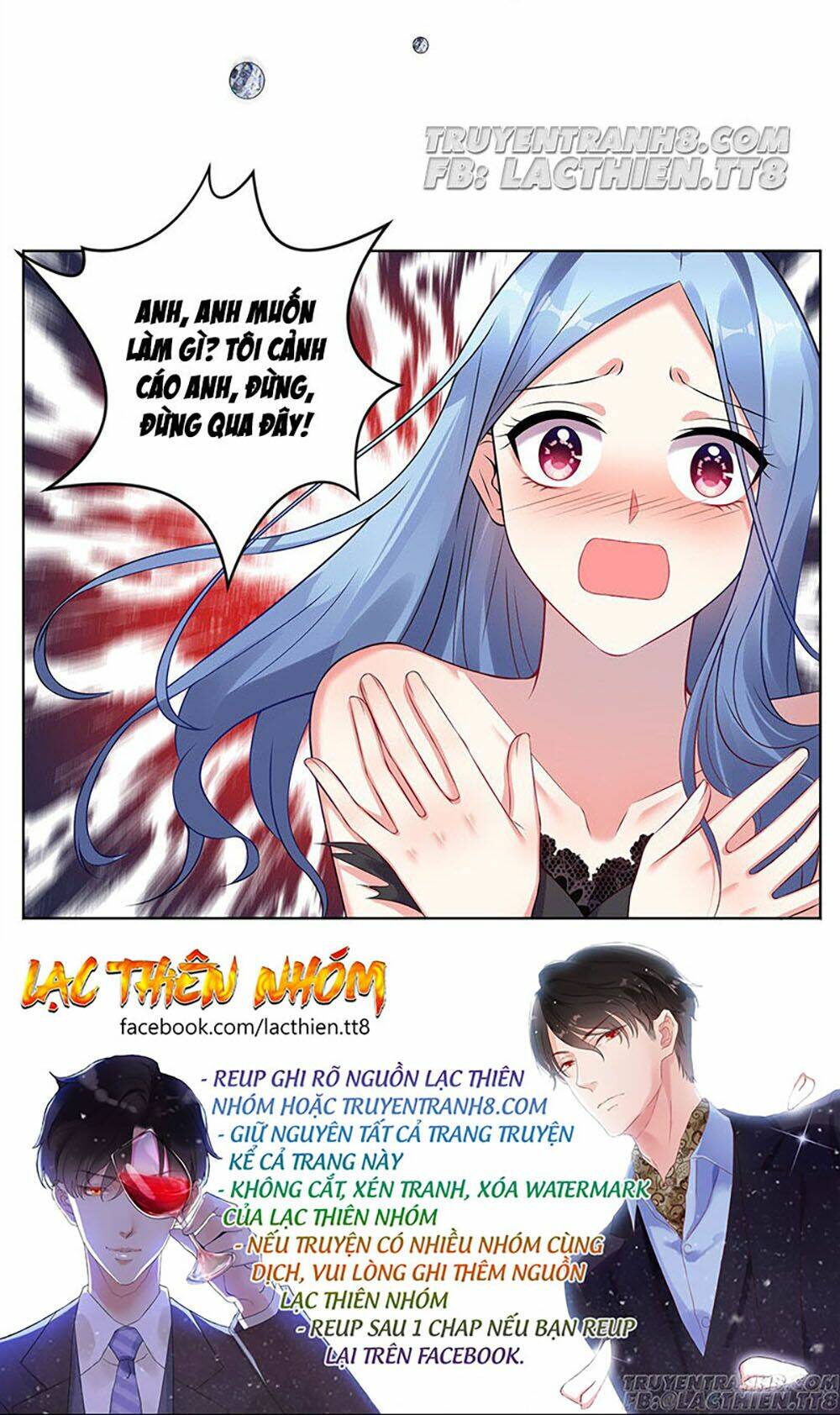 Chapter 63