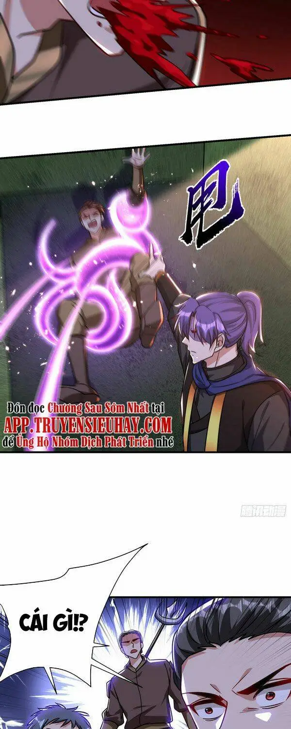 Chapter 229