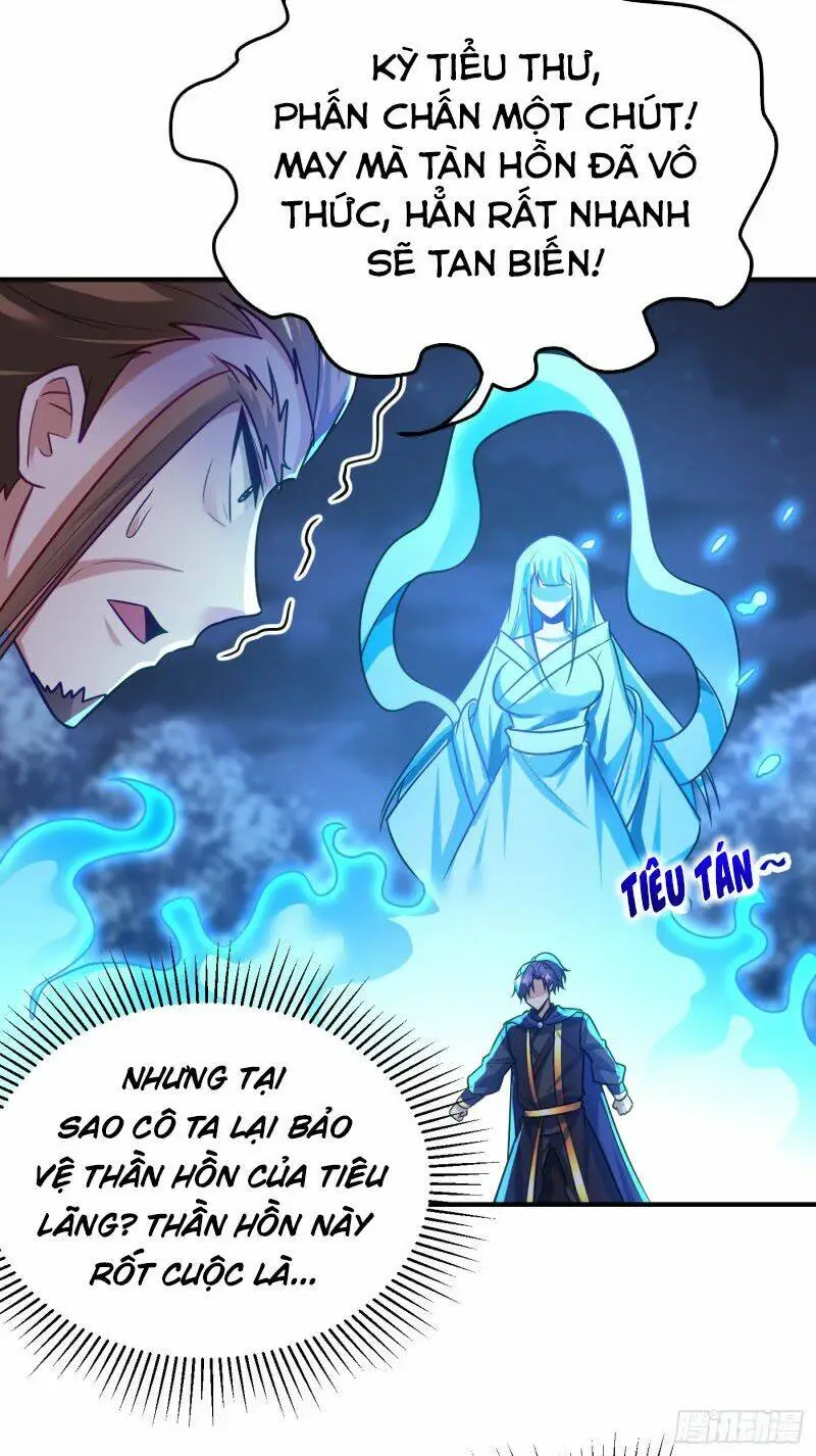 Chapter 212