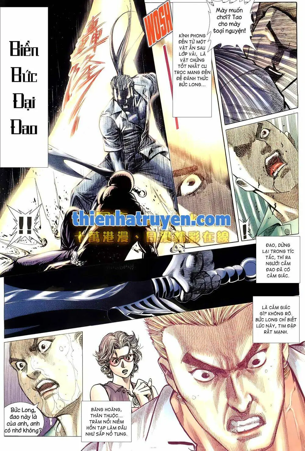 Chapter 157