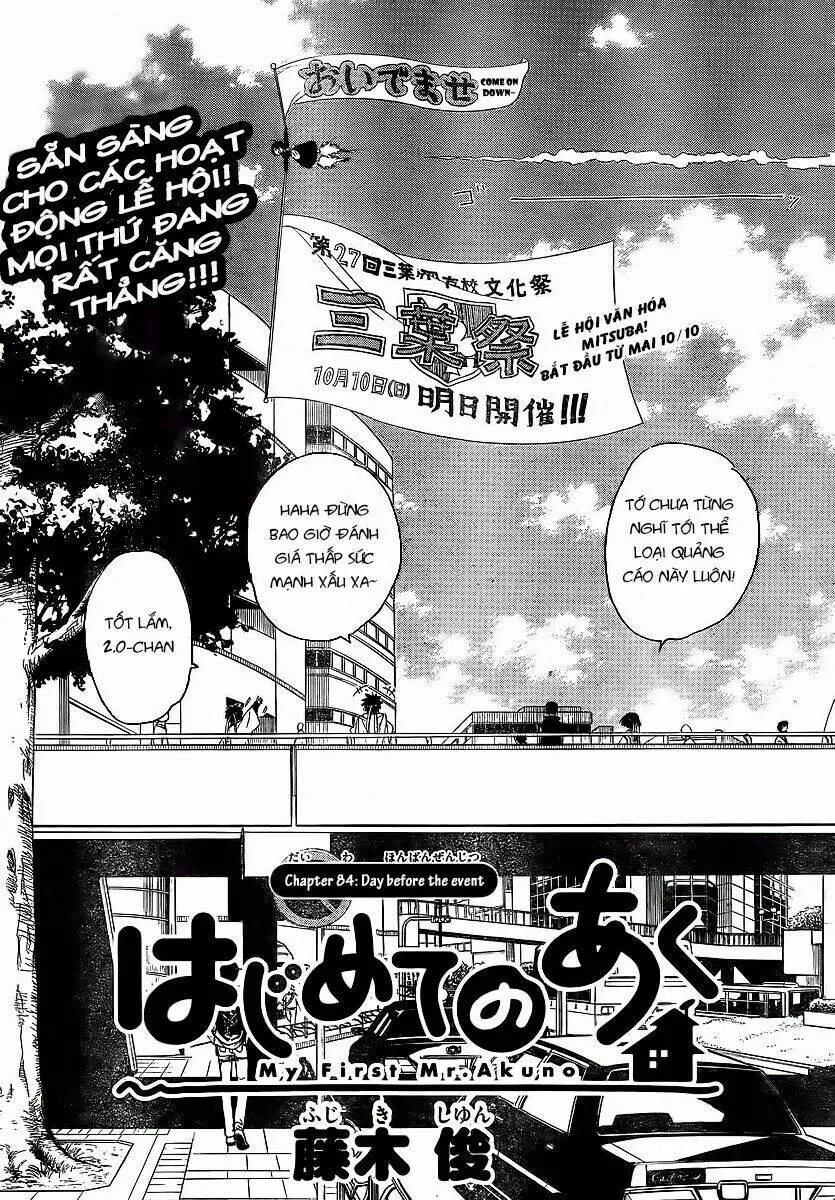 Chapter 84