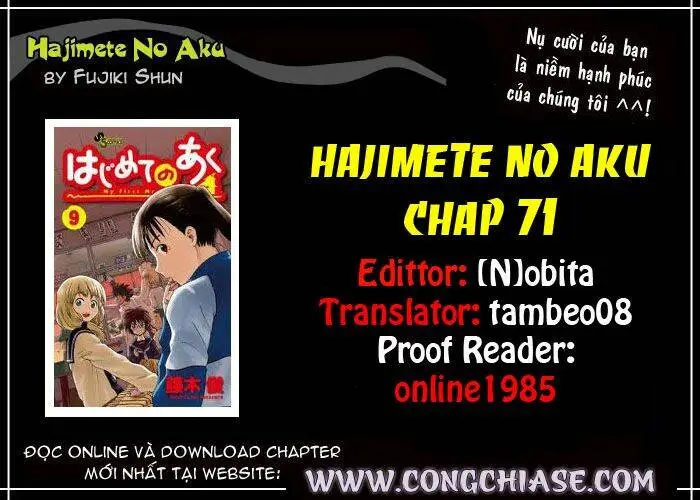 Chapter 71