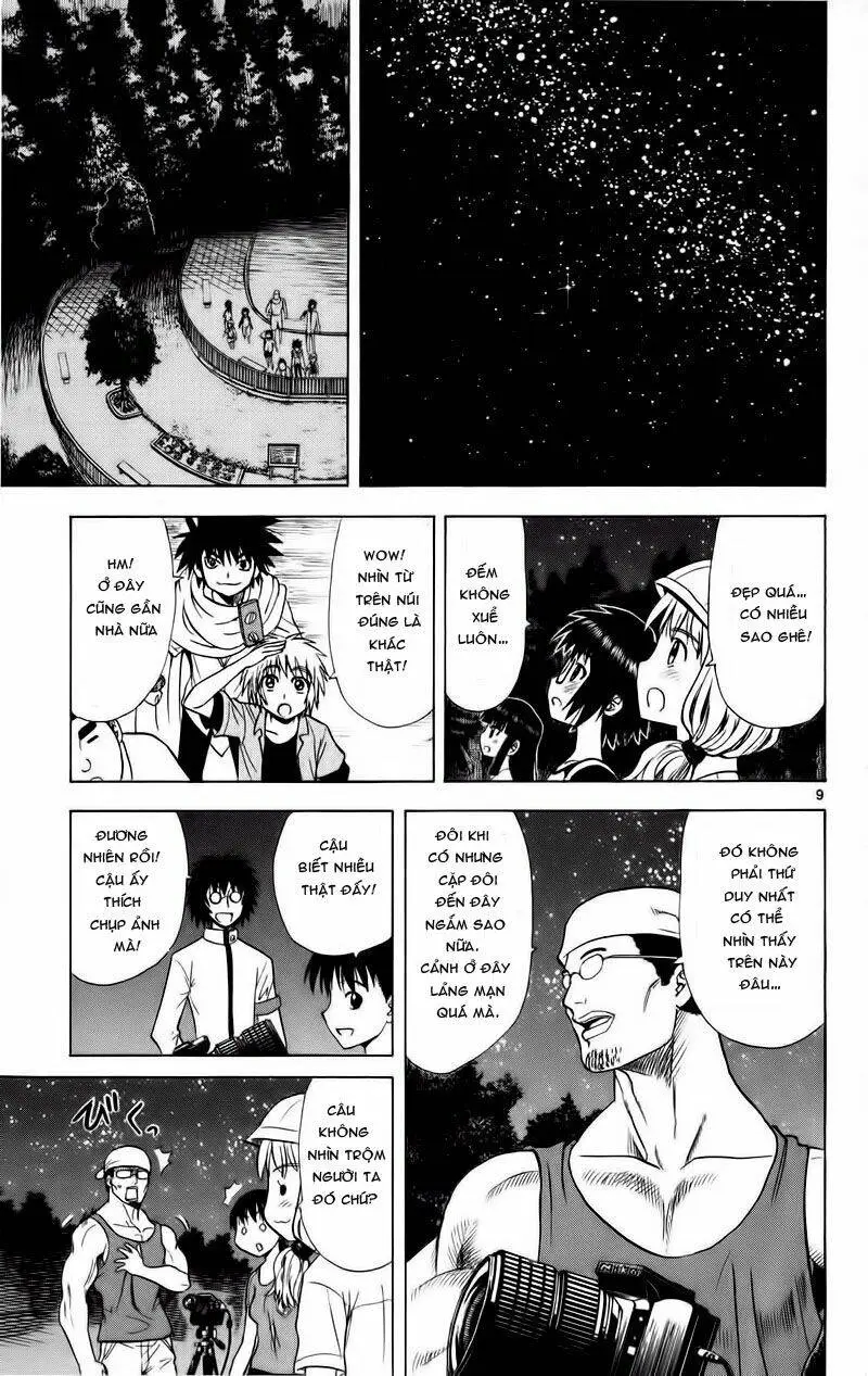 Chapter 71