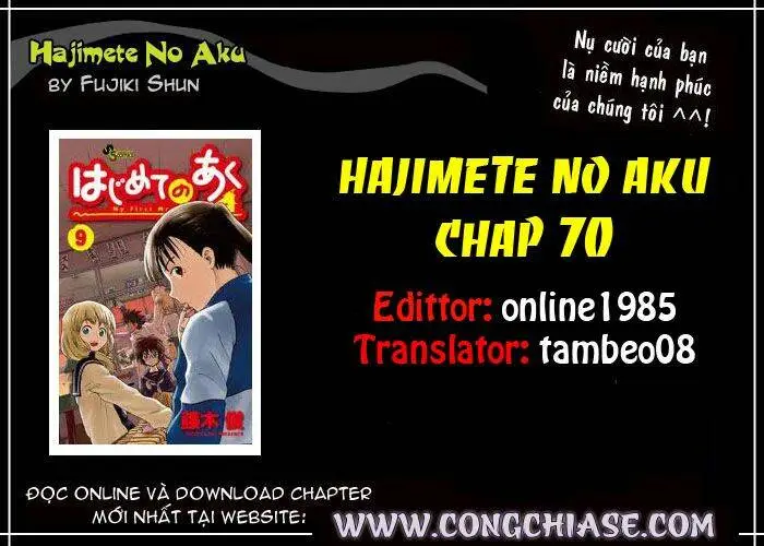 Chapter 70