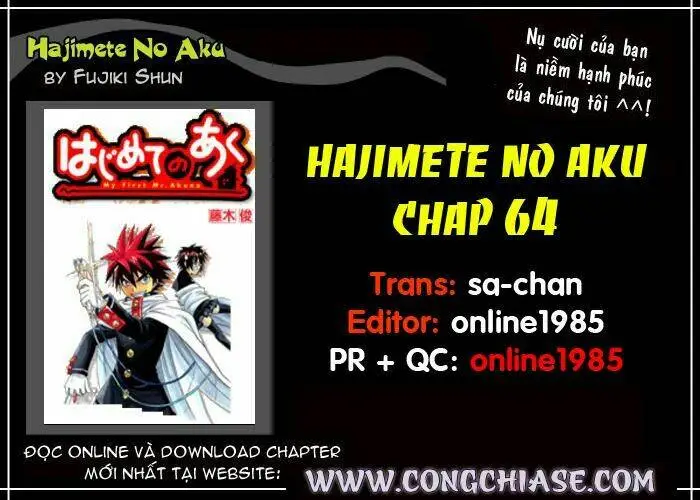 Chapter 64