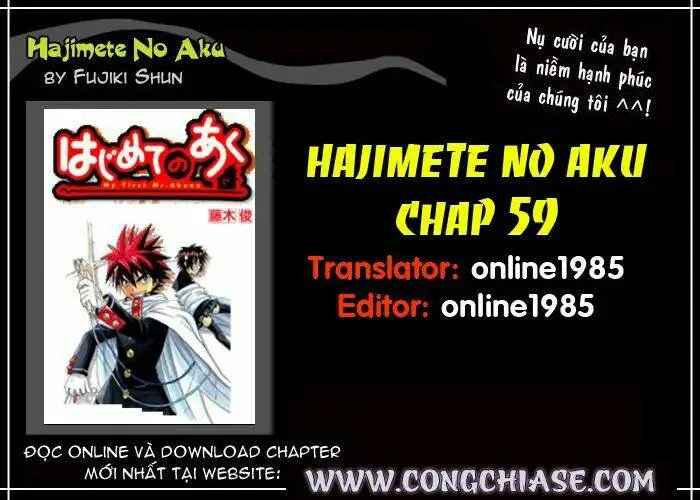 Chapter 59