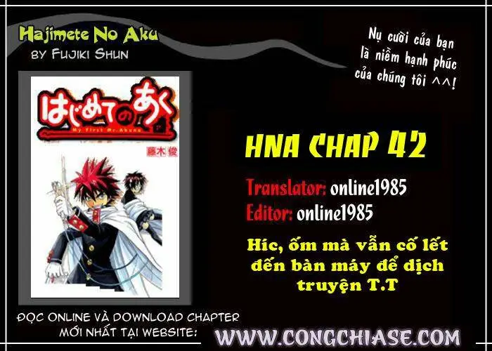 Chapter 42