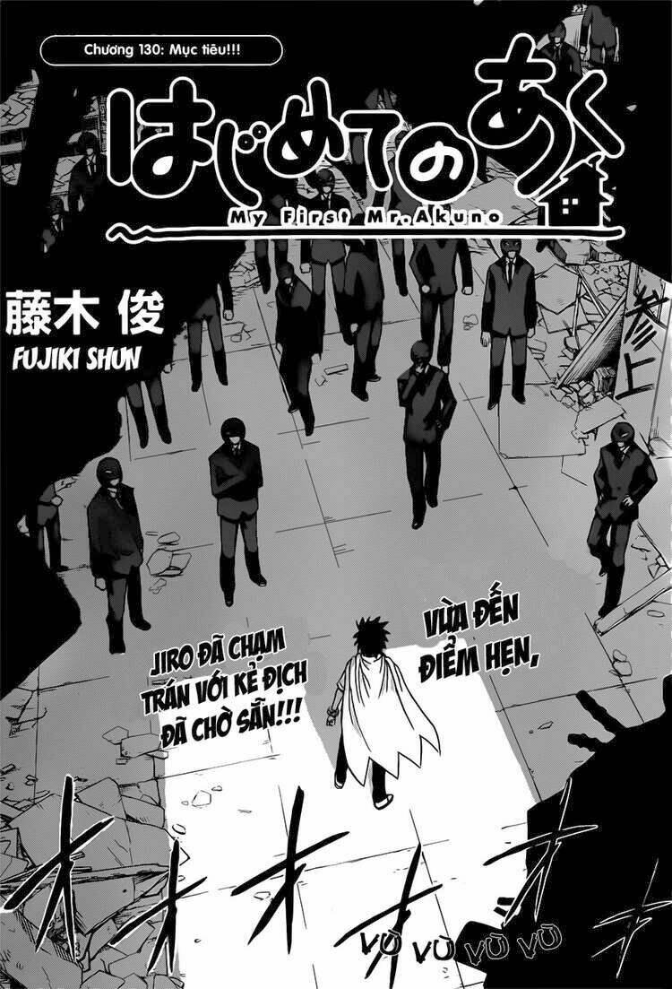 Chapter 130