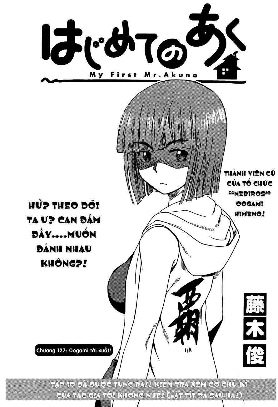 Chapter 127