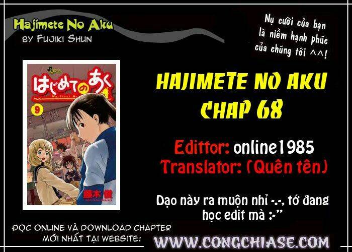 Chapter 68