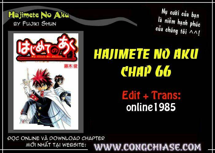 Chapter 66