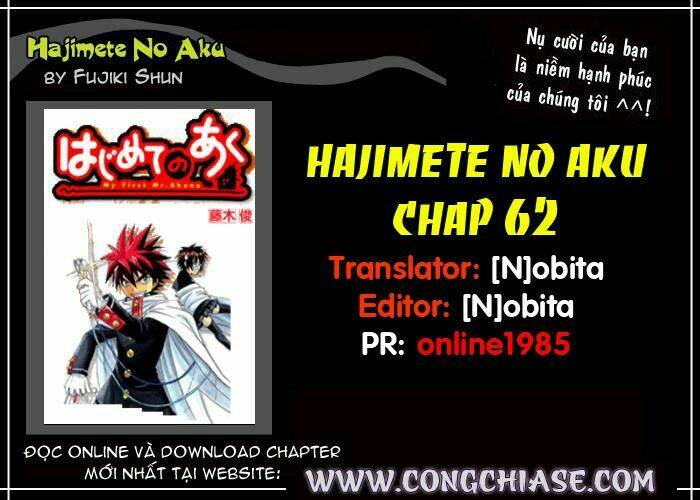 Chapter 62