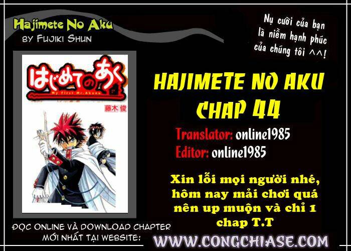 Chapter 44