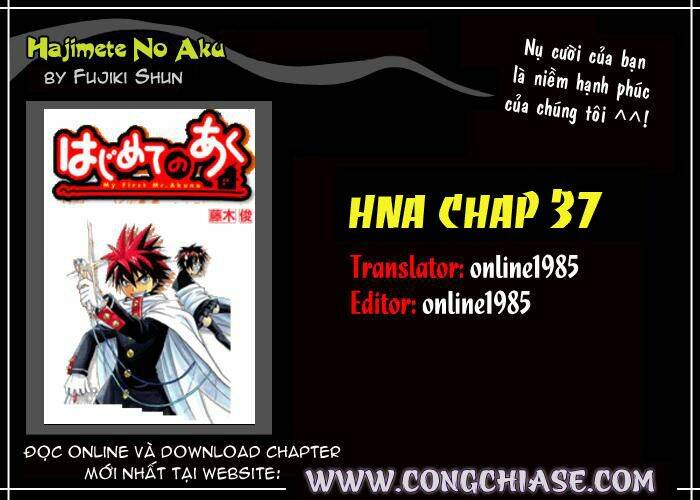 Chapter 37